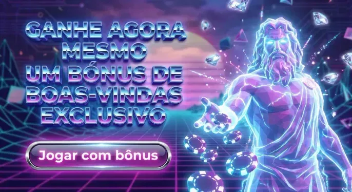 Lebull Casino